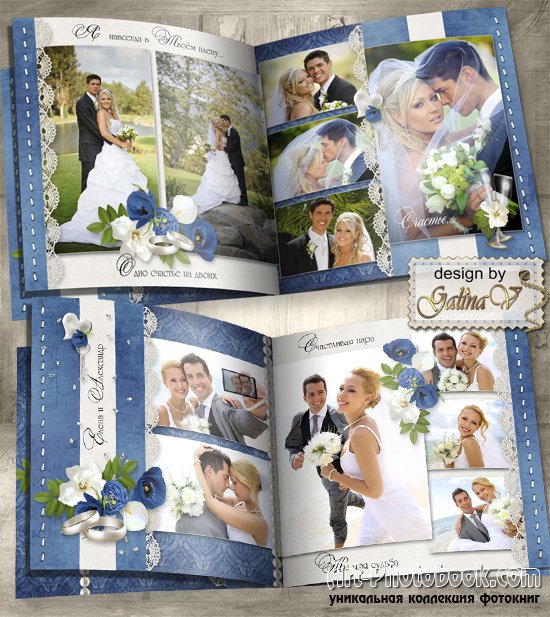 ��������� ��������� - ������, ���������� �������