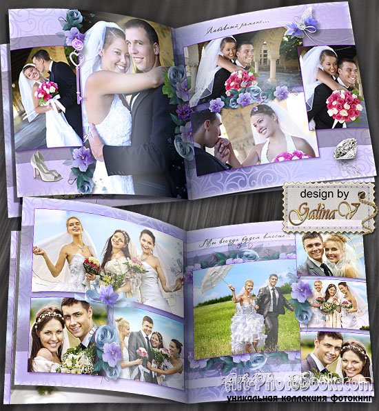 ��������� ��������� ����� ������