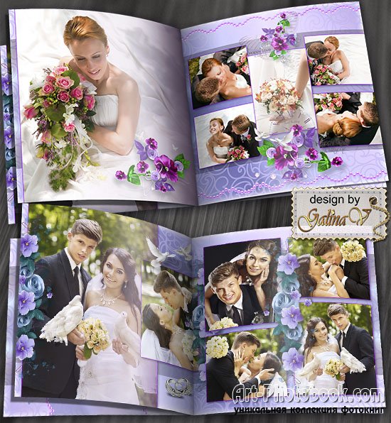 ��������� ��������� ����� ������