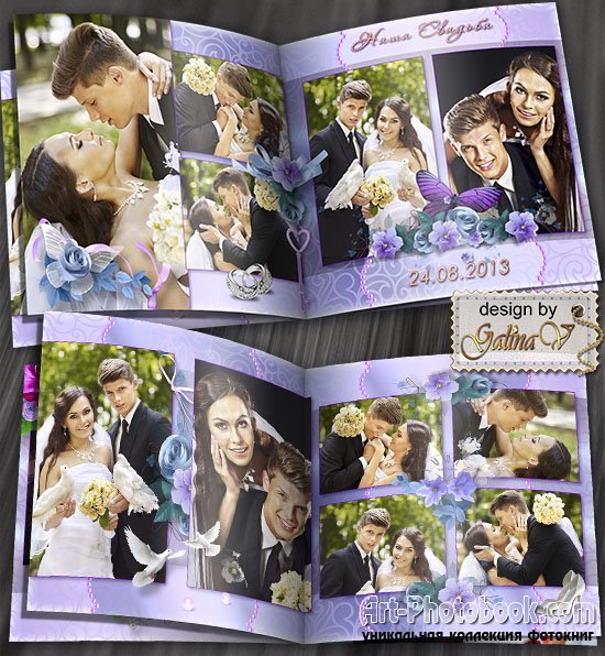 ��������� ��������� ����� ������