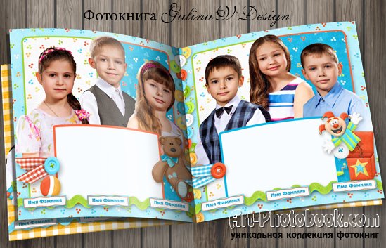 ��������� ��������� ��� �������