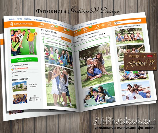 ��������� ��������� ������������� (1)