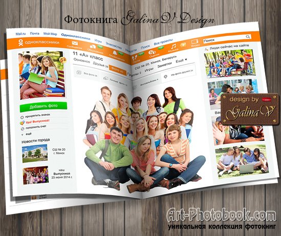 ��������� ��������� ������������� (1)