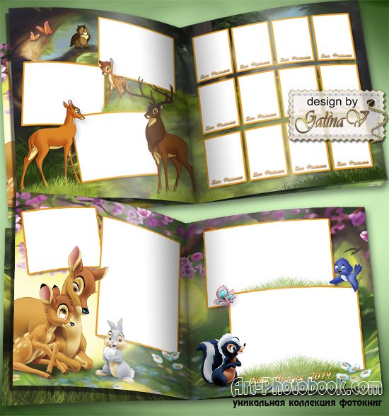 ��������� ��������� �����: ��� ������� ������� ���