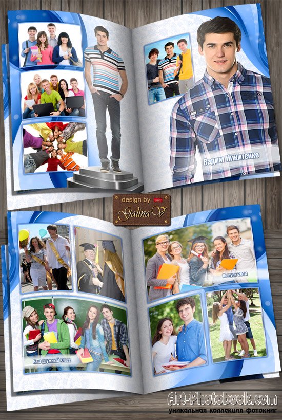 ��������� ��������� ��� 9-11 ������� - ������� �����