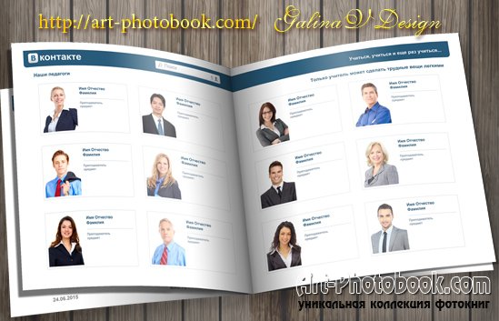 ��������� ��������� � �������� (3)