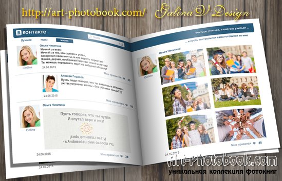 ��������� ��������� � �������� (3)