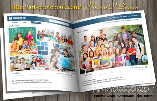 ��������� ��������� � �������� (3)