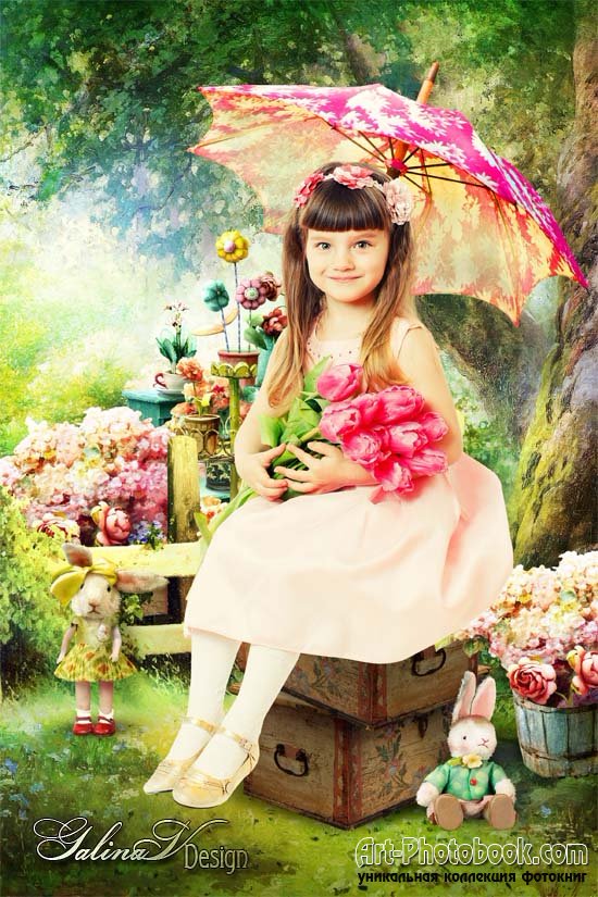 ������� ����� ������, �����