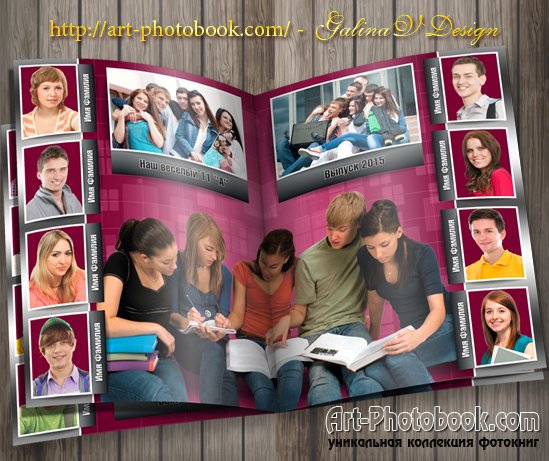 ��������� ��������� �����