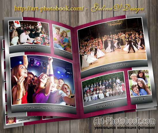 ��������� ��������� �����