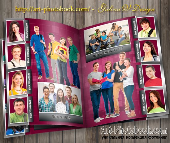 ��������� ��������� �����