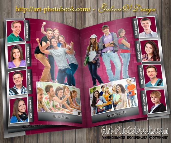 ��������� ��������� �����