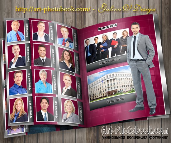 ��������� ��������� �����