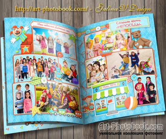 ����������� �� ��������, ������� ���