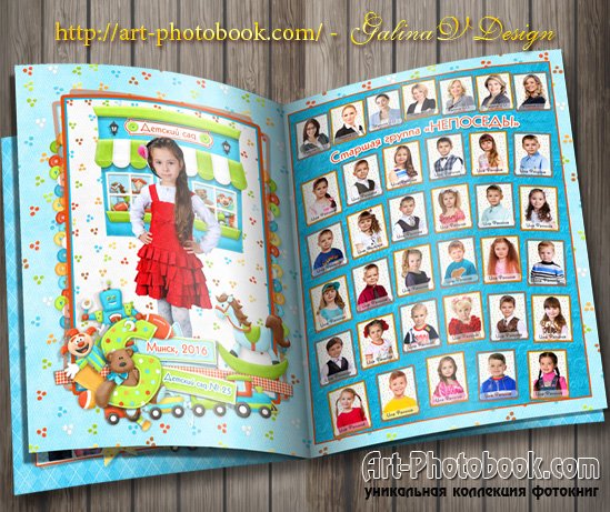 ����������� �� ��������, ������� ���