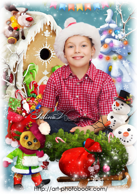 ������� ����� ���, ��������� ��������