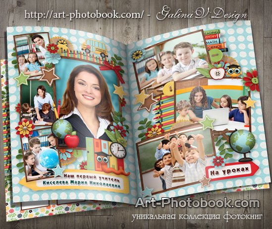 �������� ����������� ��� 1 ������ - �� �����������