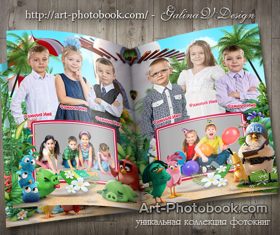 ��������� ��������� ���� ������ � ����