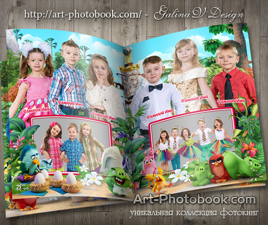 ��������� ��������� ���� ������ � ����