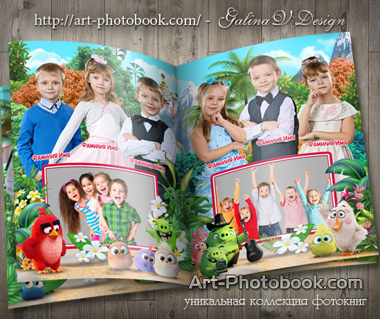 ��������� ��������� ���� ������ � ����