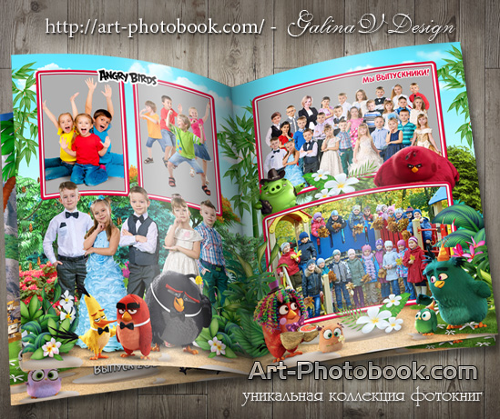 ��������� ��������� ���� ������ � ����