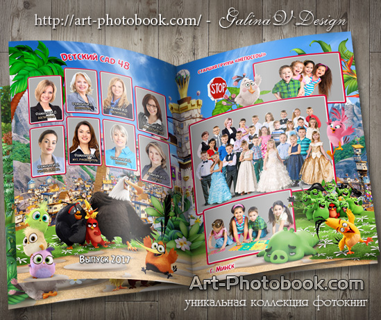 ��������� ��������� ���� ������ � ����