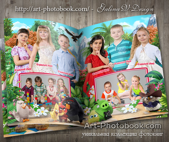 ��������� ��������� ���� ������ � ����