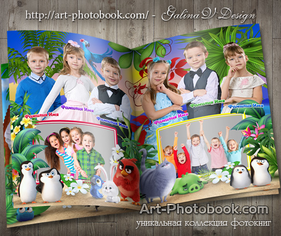 ��������� ��������� ���������� 3D