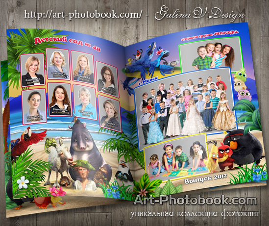 ��������� ��������� ���������� 3D