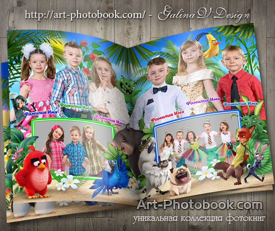 ��������� ��������� ���������� 3D