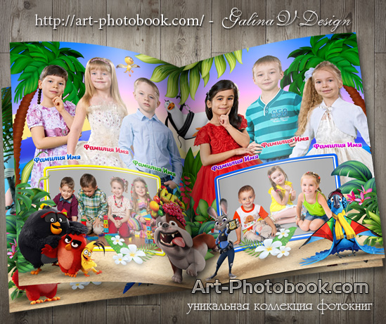 ��������� ��������� ���������� 3D