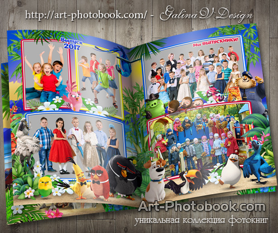 ��������� ��������� ���������� 3D