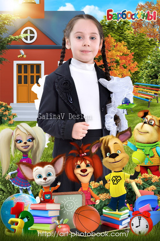 ������� ���������� �����