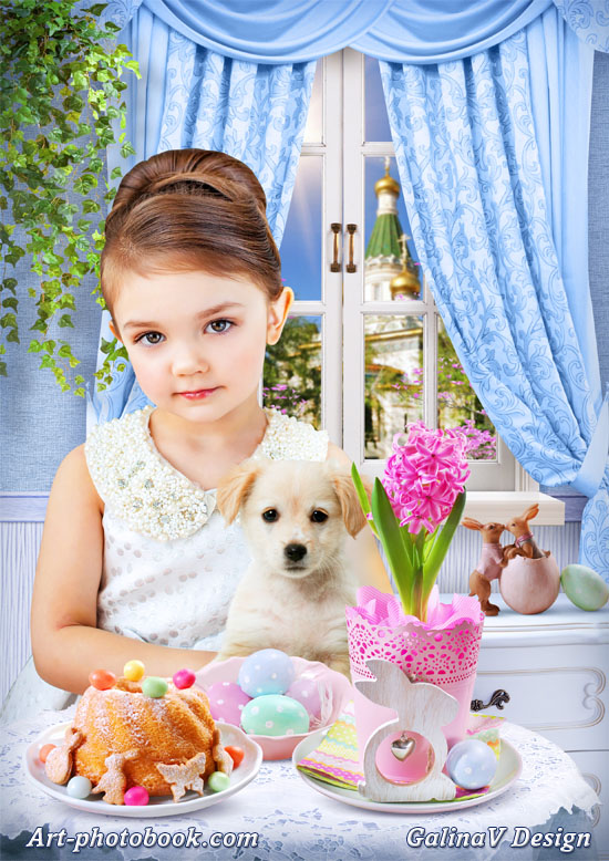 ������ �������� ������� �����