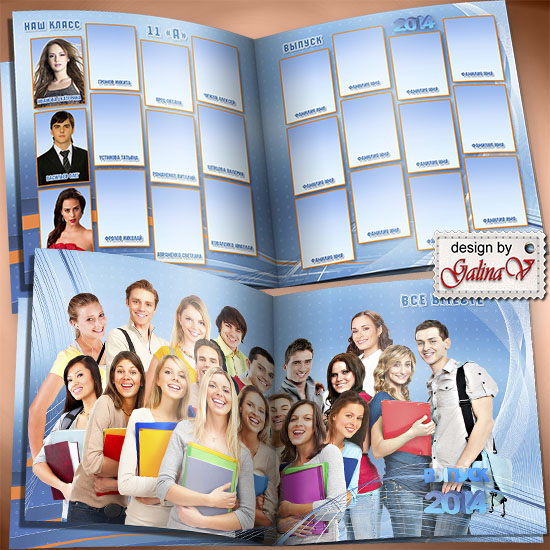 ��������� ��������� - ������� ����������