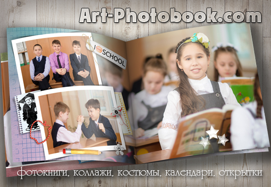 ��������� ��������� ��������� � 5-� �����