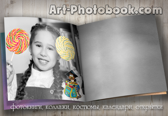 ��������� ��������� ��������� � 5-� �����