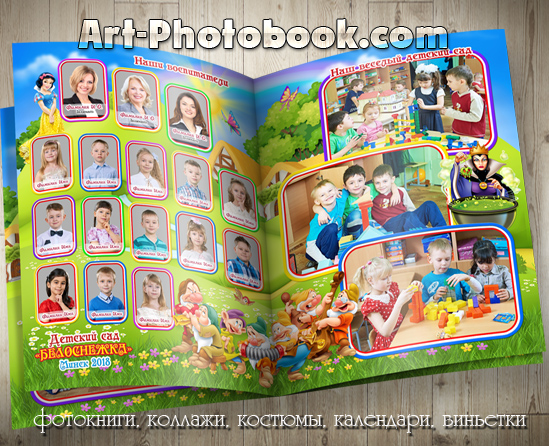 ��������� ����������� ���������� � ���� ������ (2)