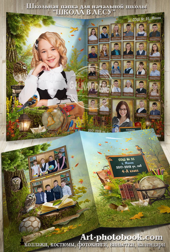 �������� ����� � 1 �������� ����� � ����