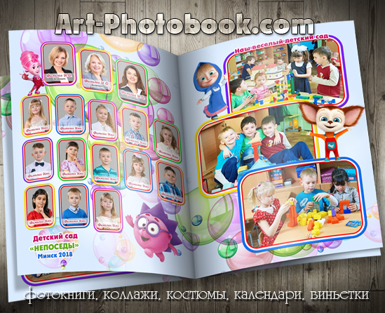 ��������� ����������� ������