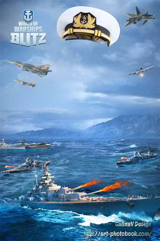 Коллаж Мир военных кораблей (2)